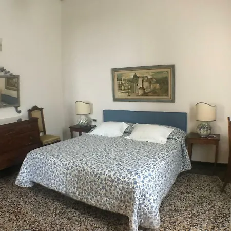 Casa Lisa Апартаменты